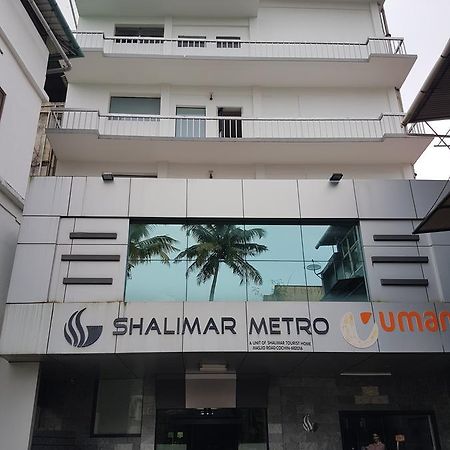 夏利马尔新城新城酒店 Kochi 外观 照片